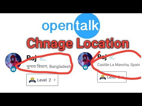 Change location on Opentalk